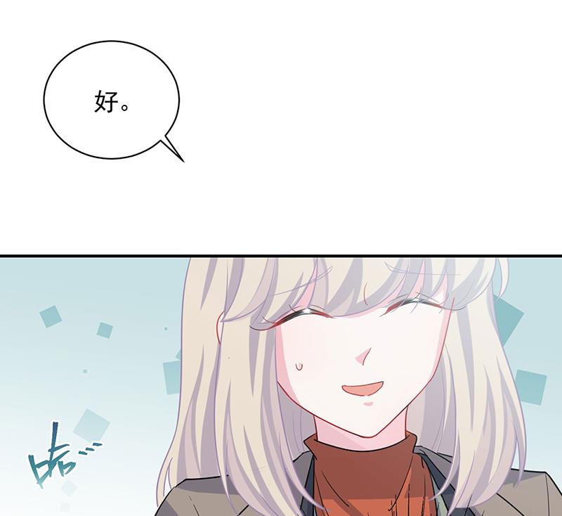 117(1/2)-第118话