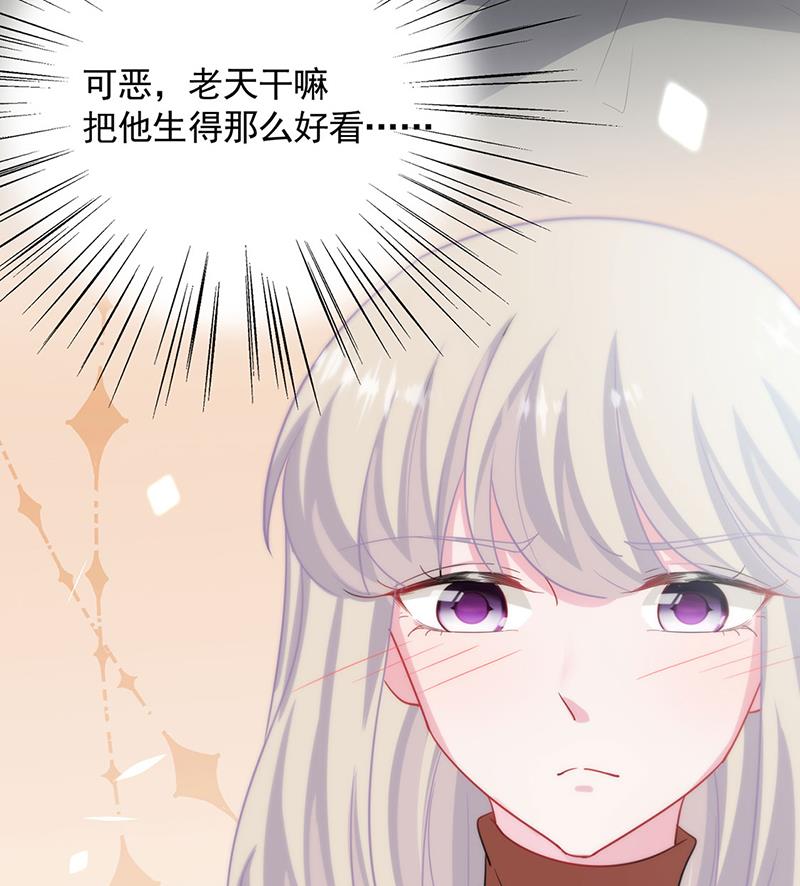 117(1/2)-第118话