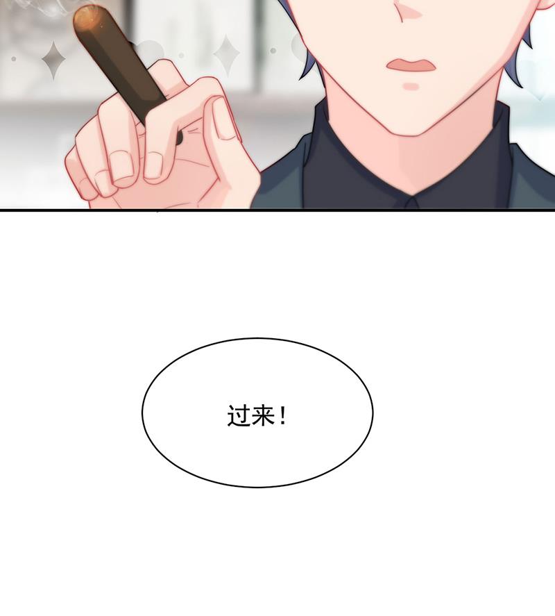 117(1/2)-第118话