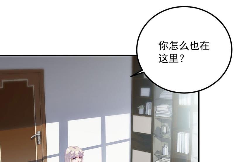 117(1/2)-第118话