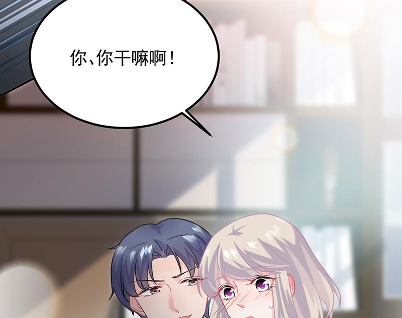 117(1/2)-第118话