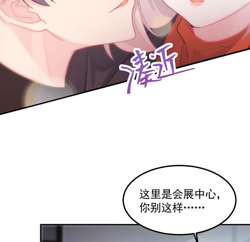 117(1/2)-第118话