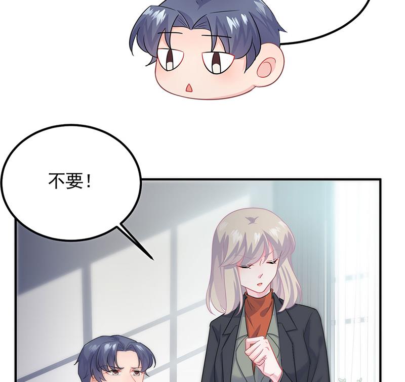 117(1/2)-第118话