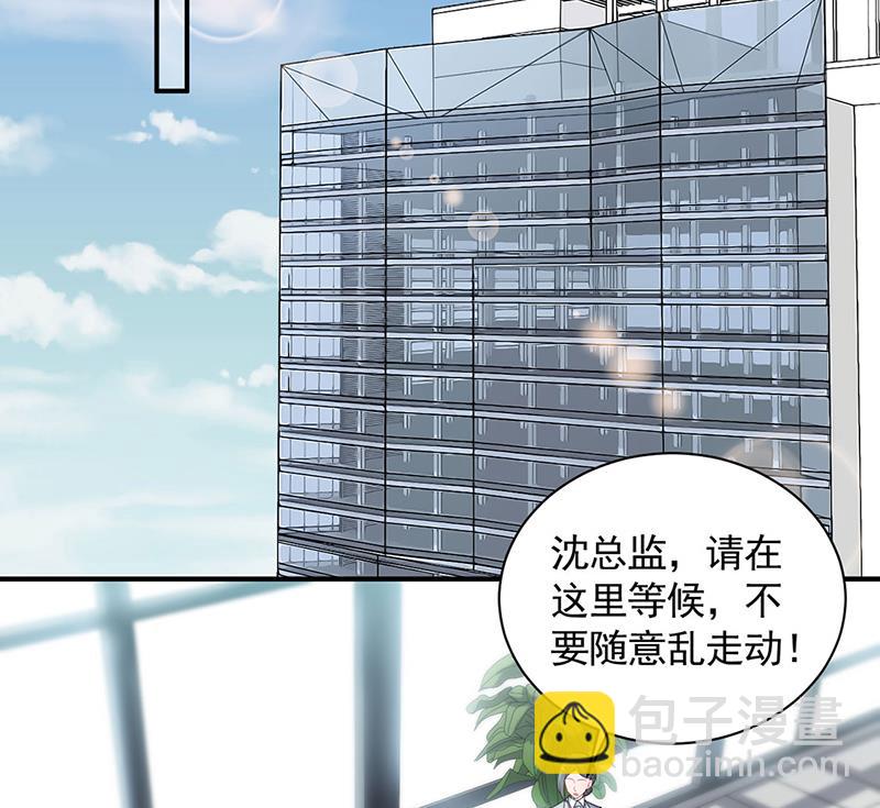 117(1/2)-第118话