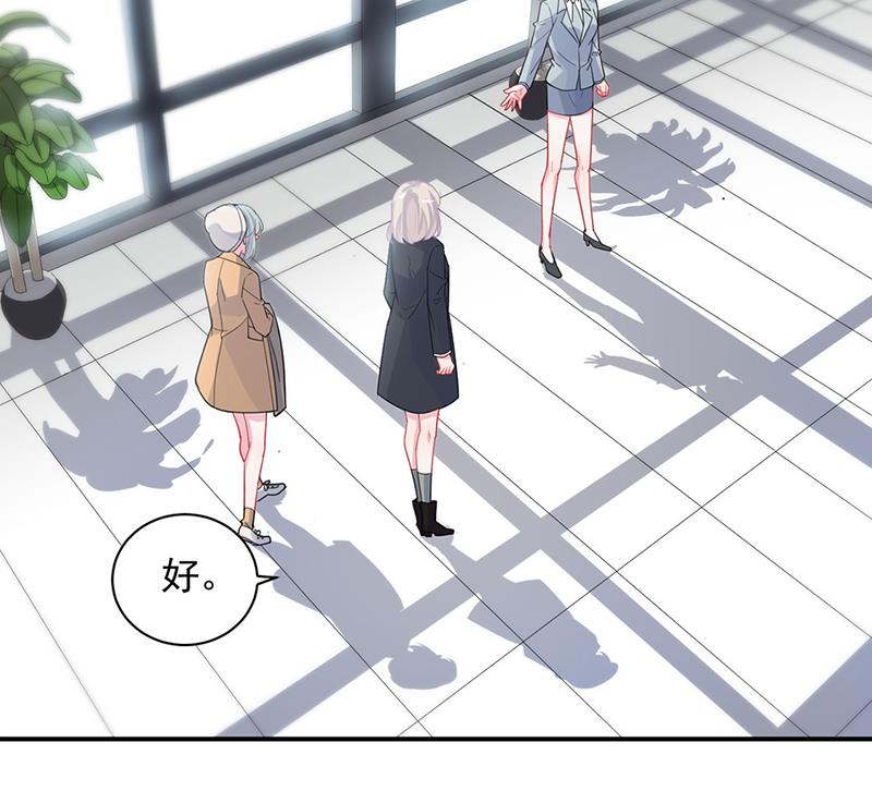 117(1/2)-第118话