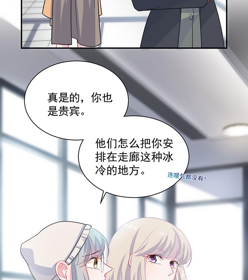 117(1/2)-第118话