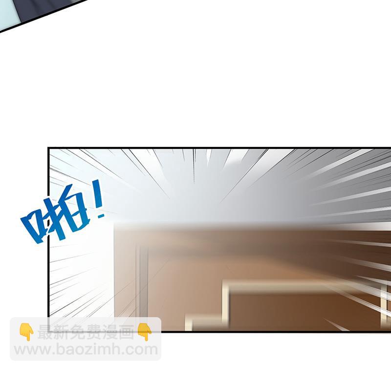 119(1/2)-第120话