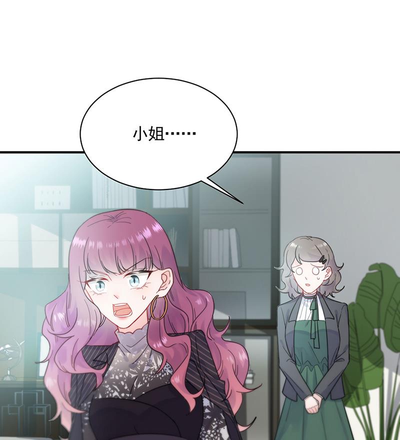 119(1/2)-第120话