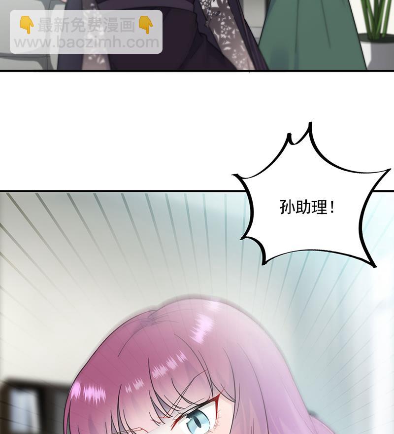 119(1/2)-第120话