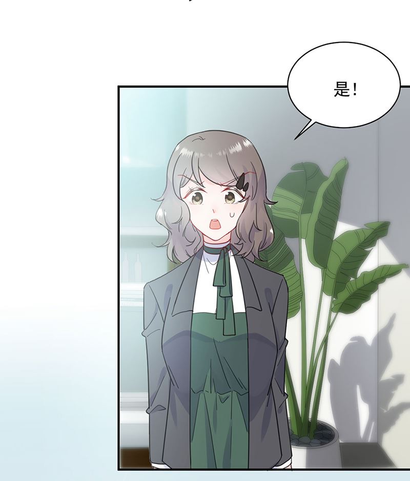 119(1/2)-第120话