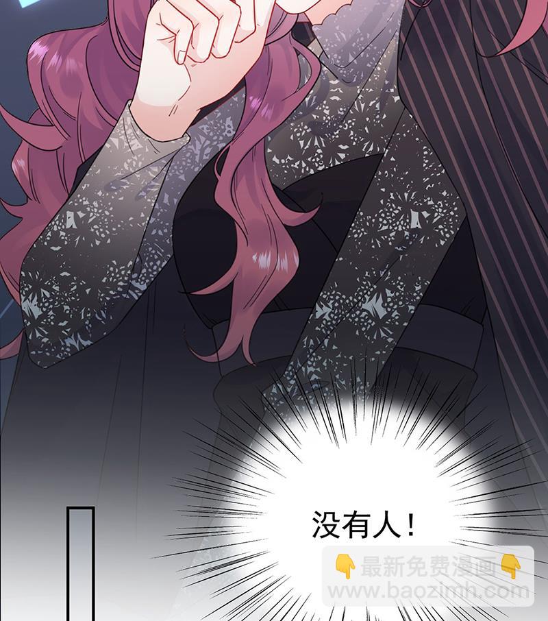 119(1/2)-第120话