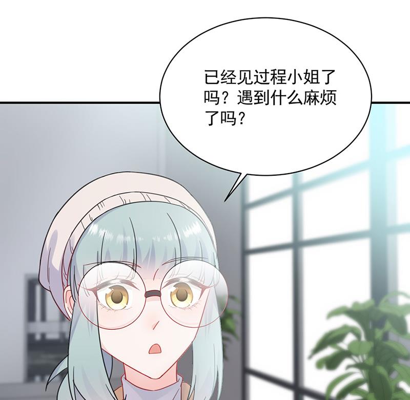 119(1/2)-第120话