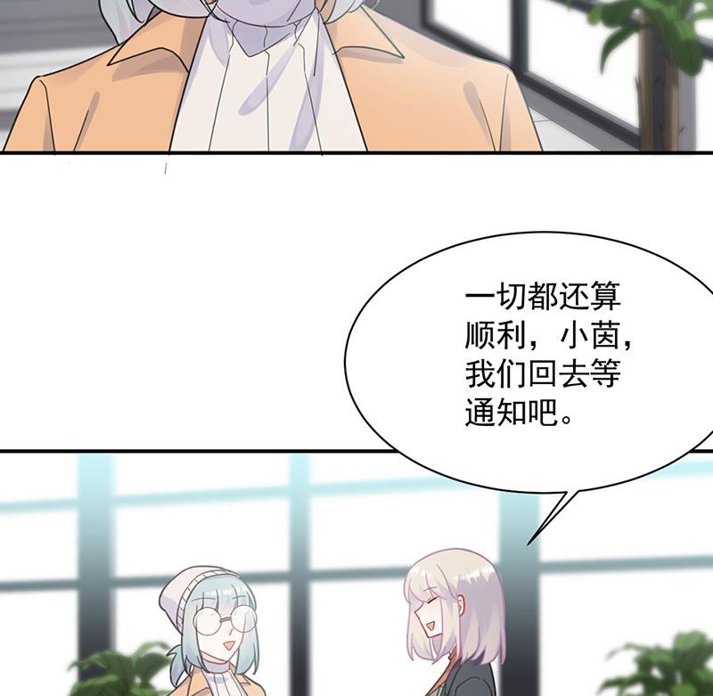 119(1/2)-第120话