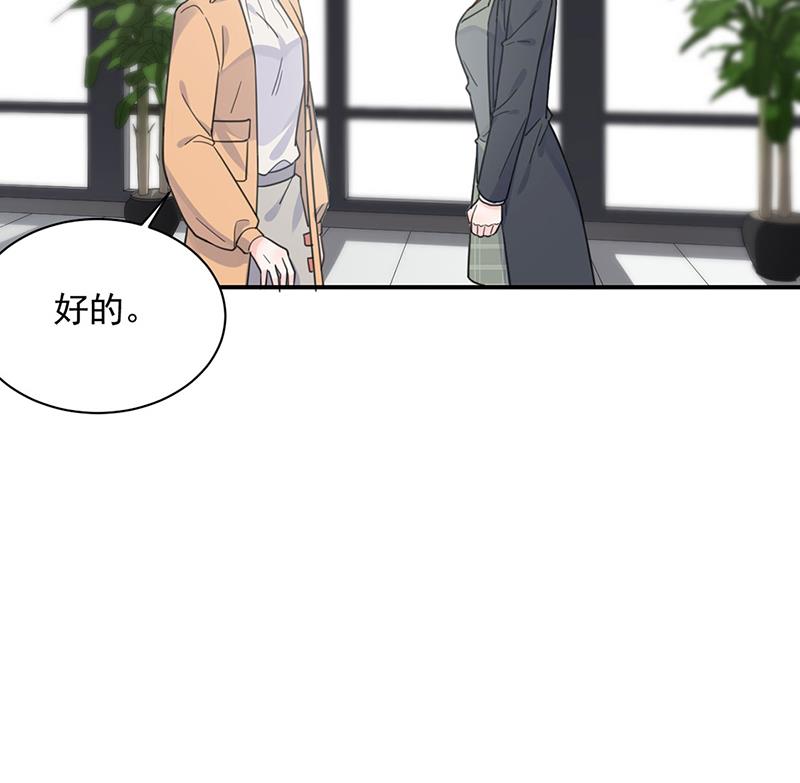 119(1/2)-第120话