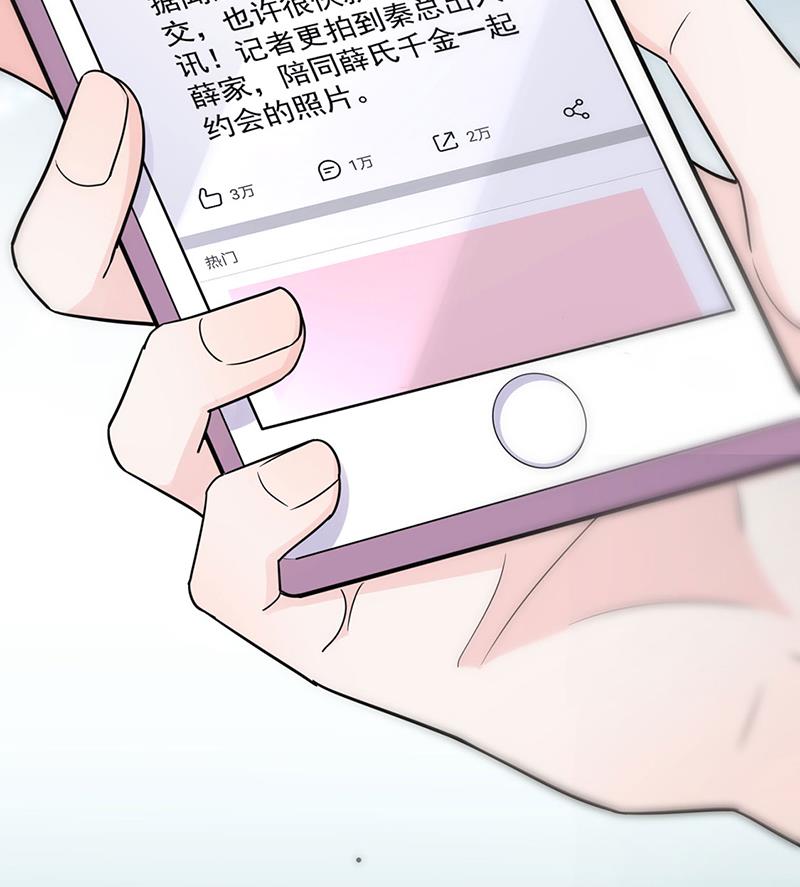 119(1/2)-第120话