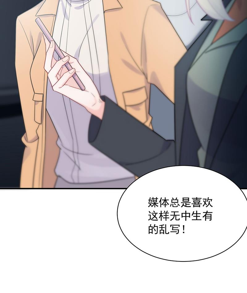 119(1/2)-第120话