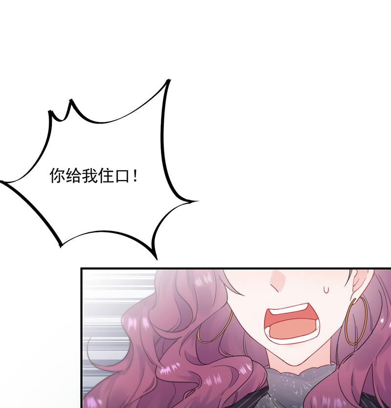 119(1/2)-第120话