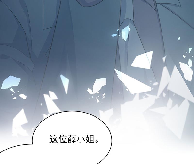 119(1/2)-第120话