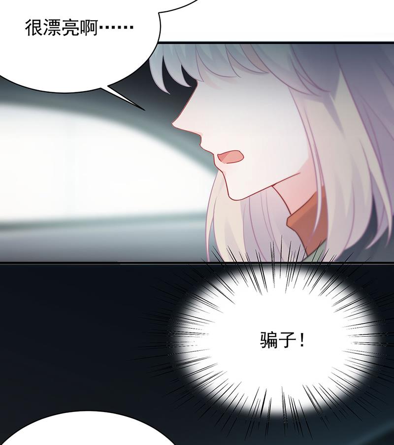 119(1/2)-第120话