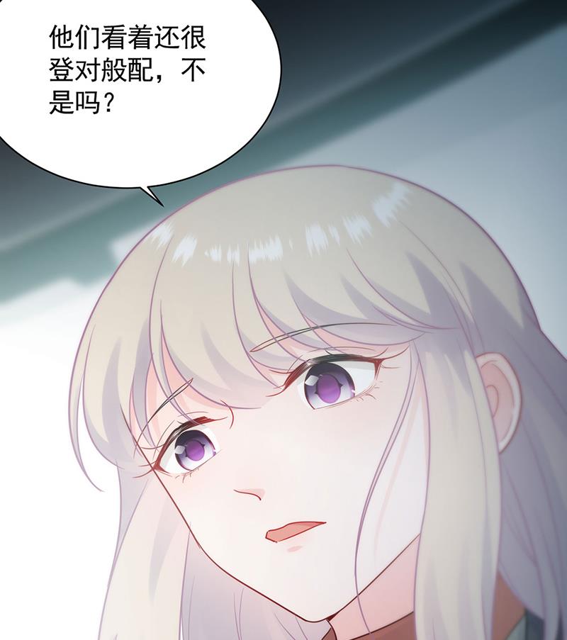 119(1/2)-第120话