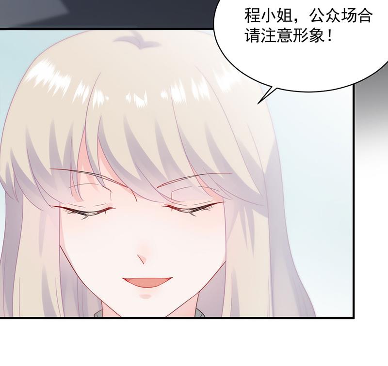 119(1/2)-第120话