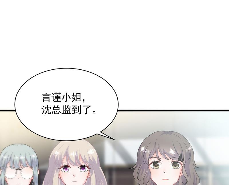 121(1/2)-第122话