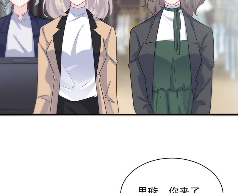 121(1/2)-第122话