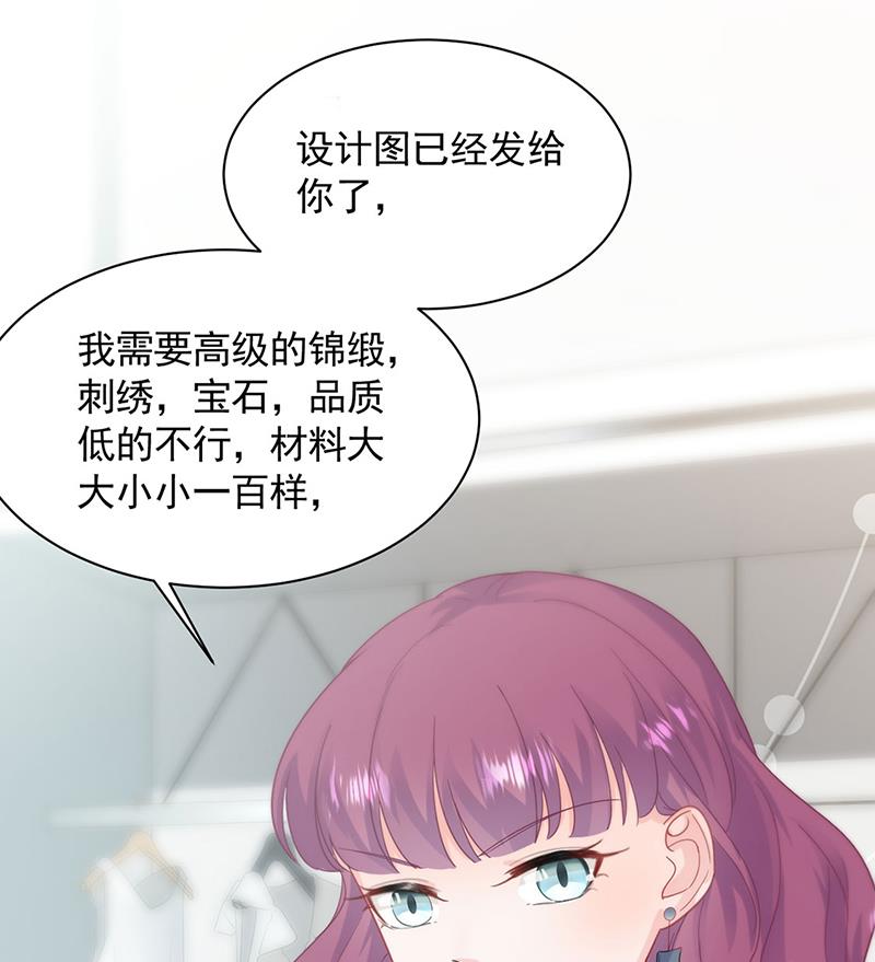 121(1/2)-第122话