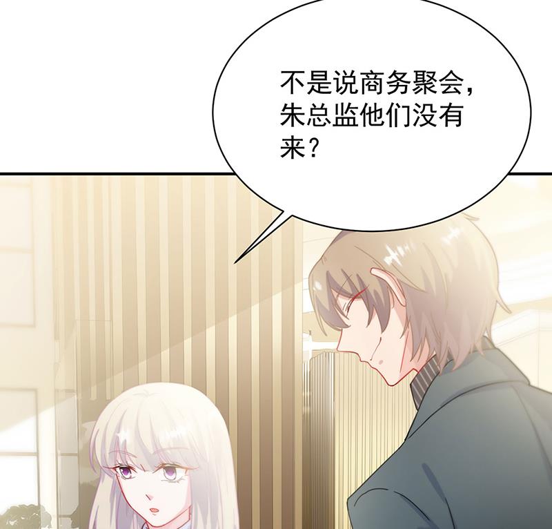 123(1/2)-第124话