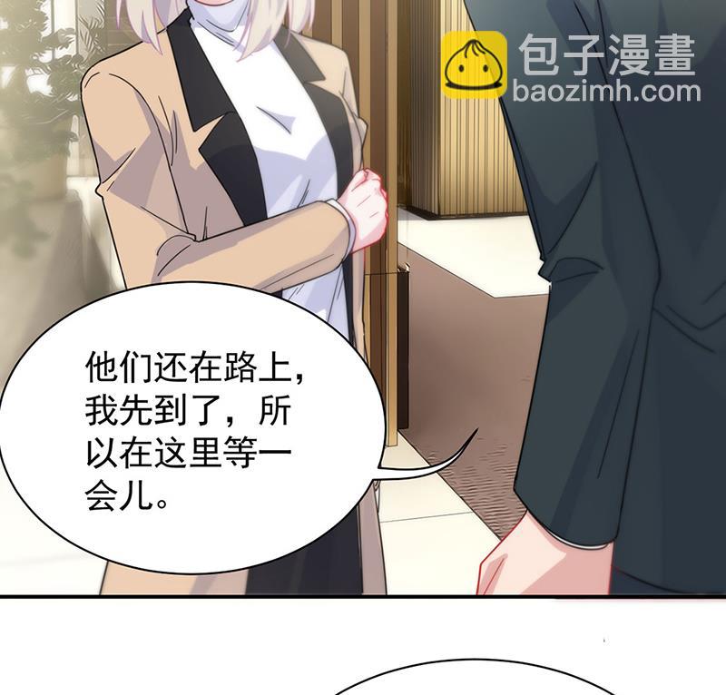 123(1/2)-第124话