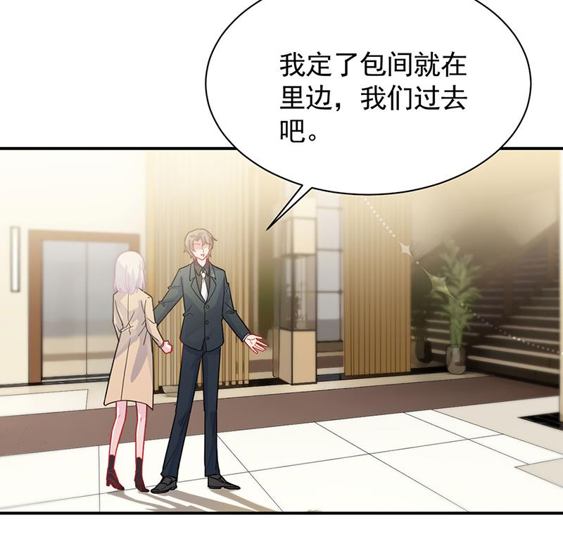 123(1/2)-第124话