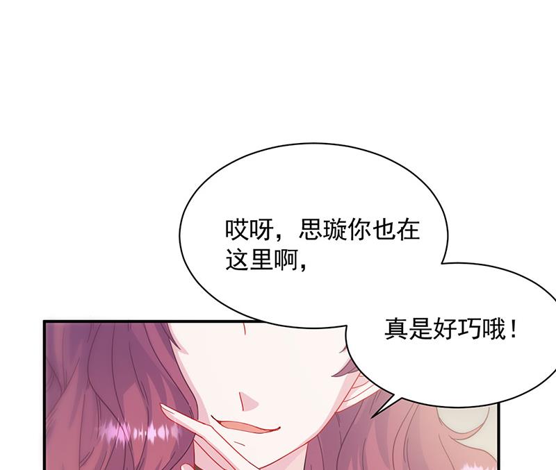 123(1/2)-第124话