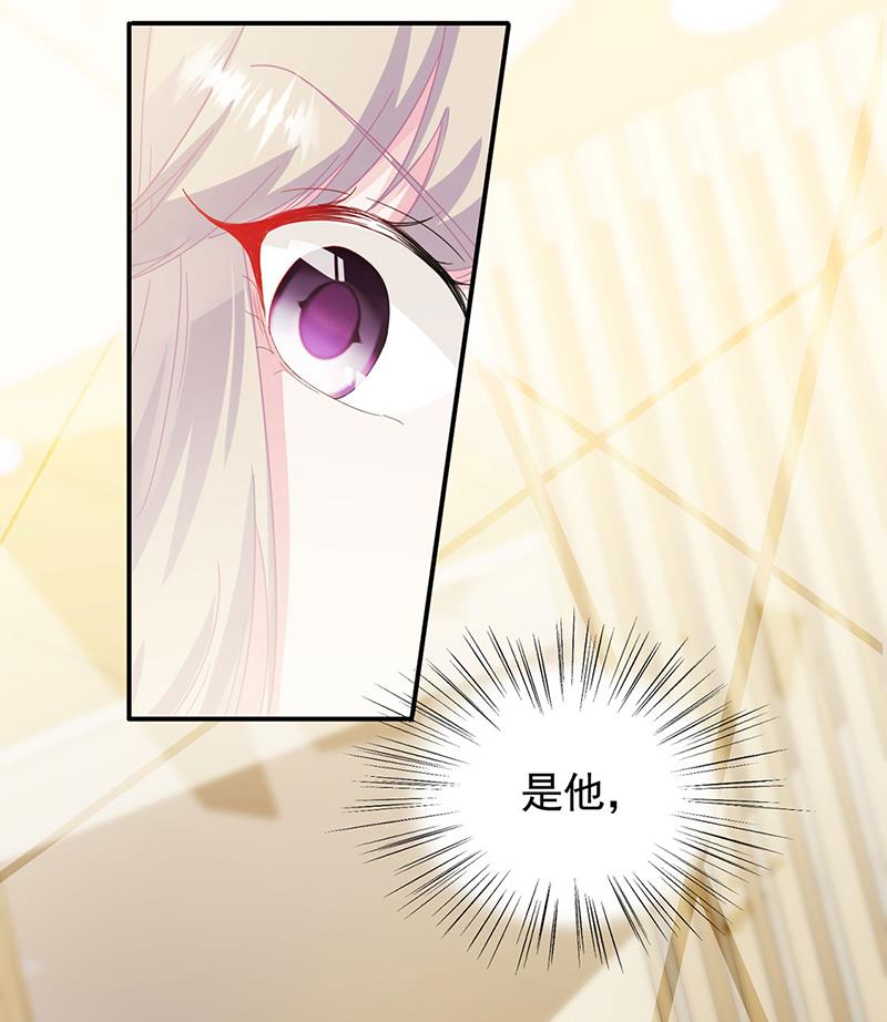 123(1/2)-第124话