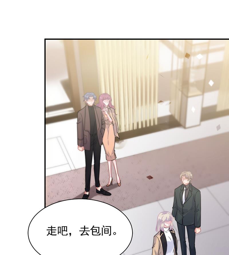 123(1/2)-第124话