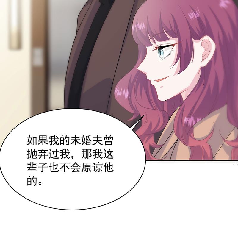 123(1/2)-第124话