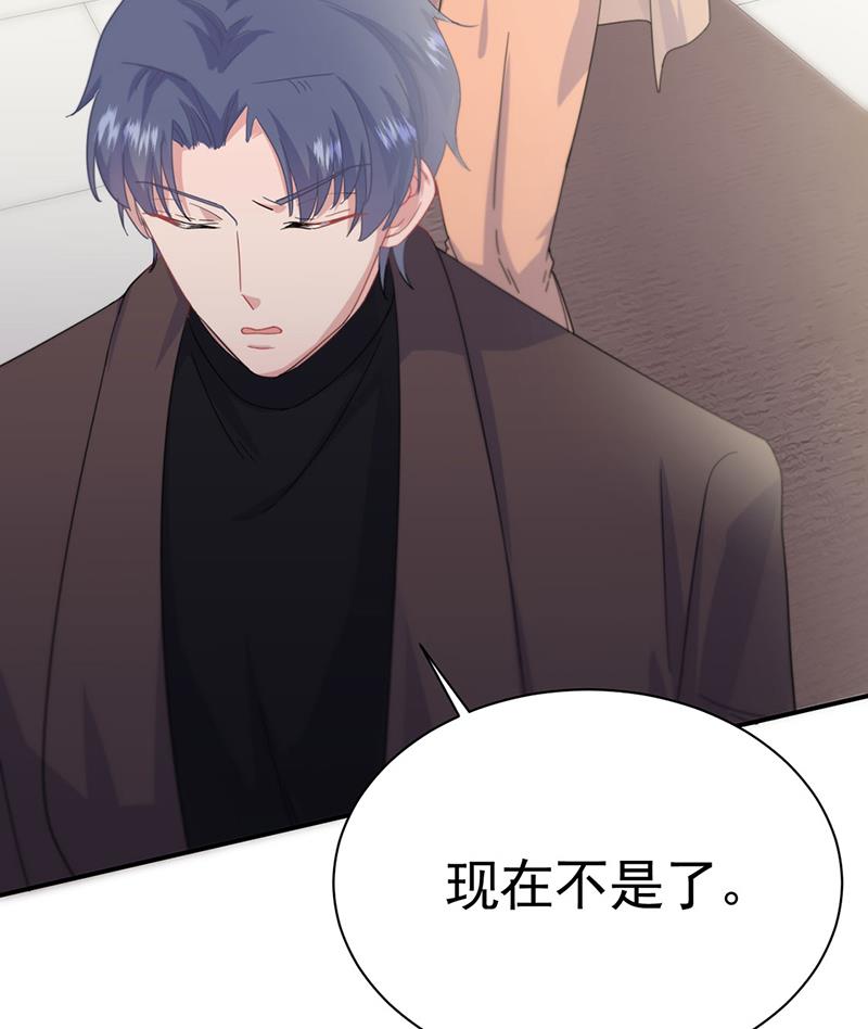 123(1/2)-第124话