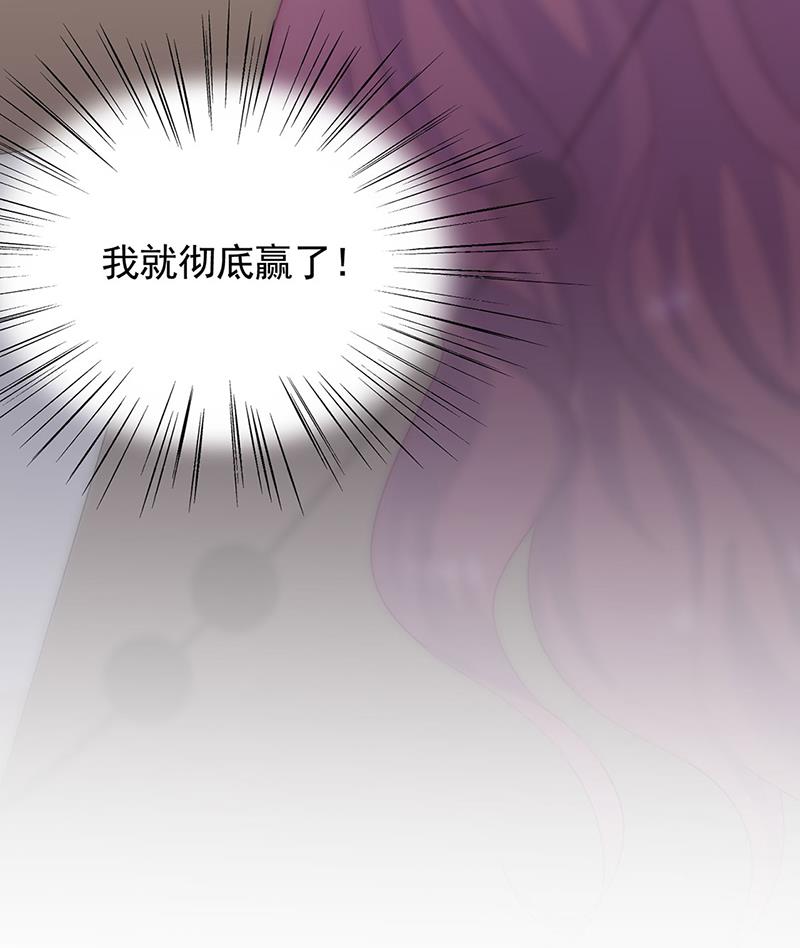 123(1/2)-第124话