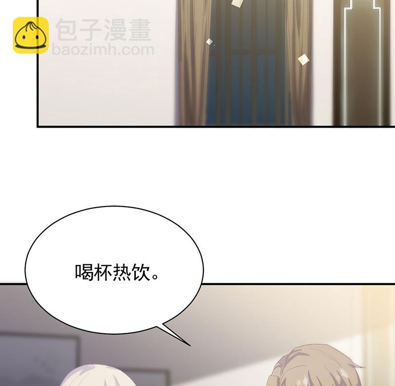 123(1/2)-第124话