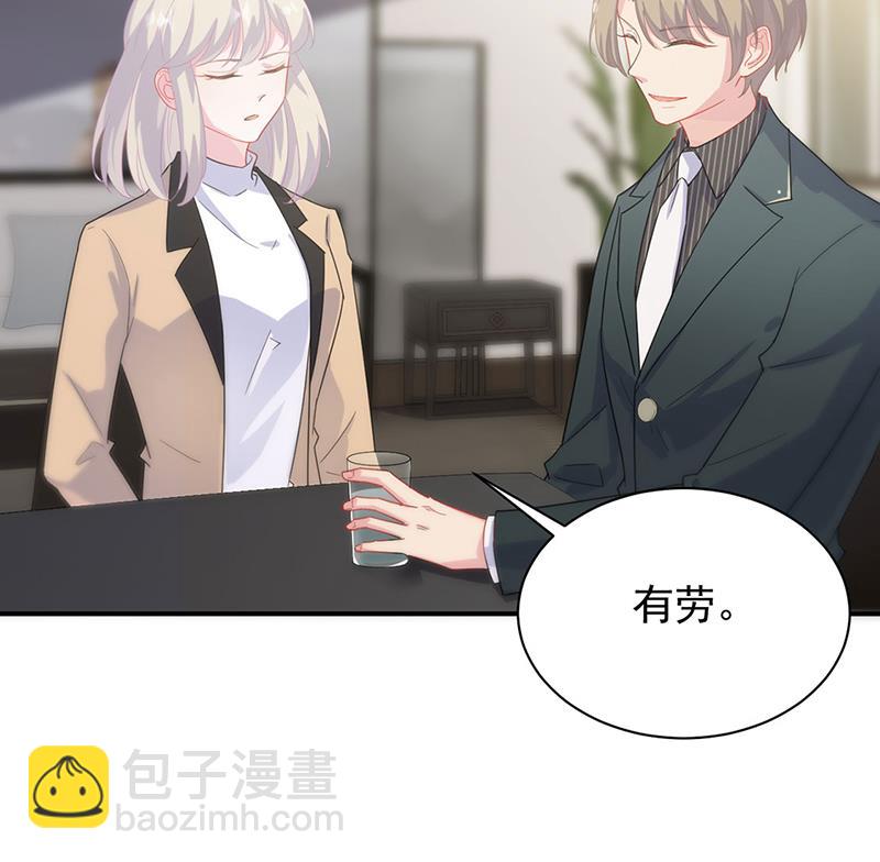 123(1/2)-第124话