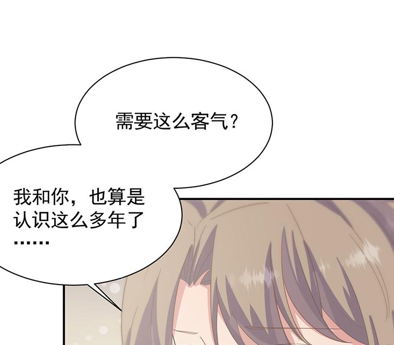 123(1/2)-第124话