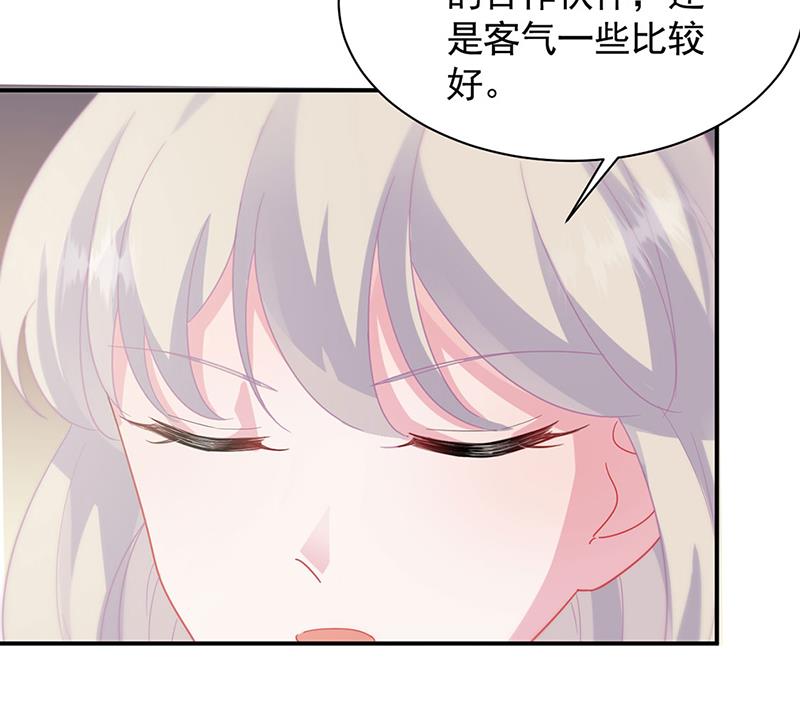 123(1/2)-第124话