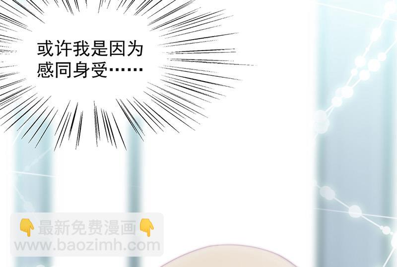 第127话 再次主动(1/2)-第128话