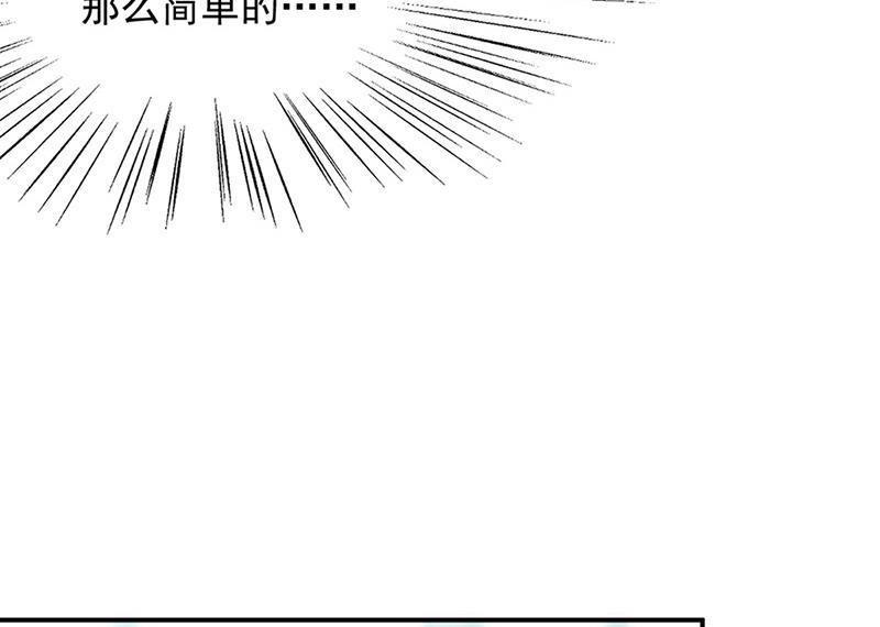 第127话 再次主动(1/2)-第128话