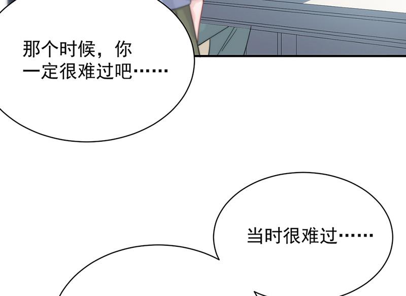 第127话 再次主动(1/2)-第128话