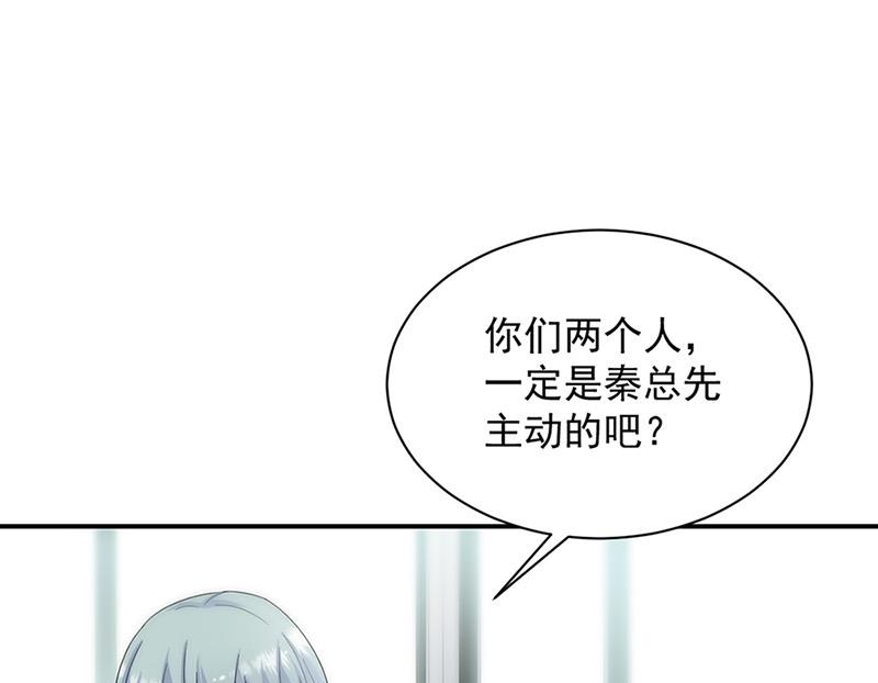 第127话 再次主动(1/2)-第128话