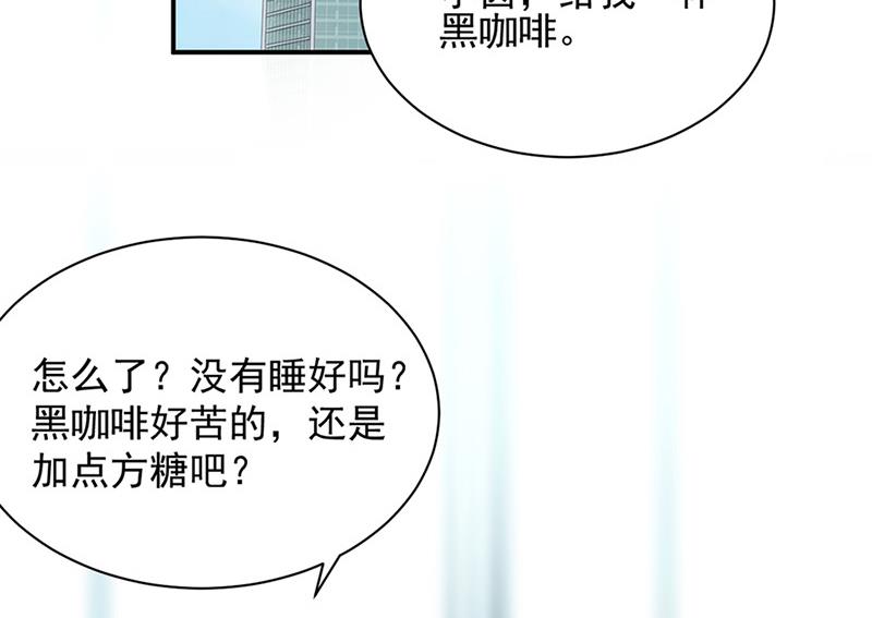 第127话 再次主动(1/2)-第128话