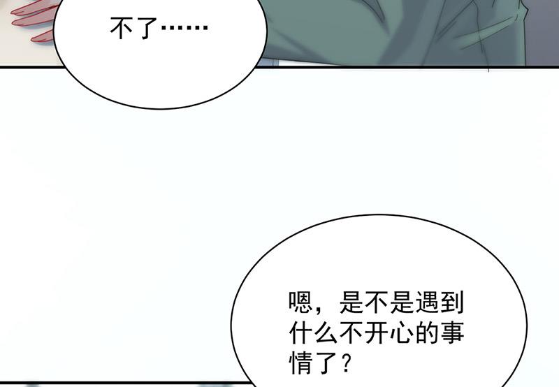 第127话 再次主动(1/2)-第128话