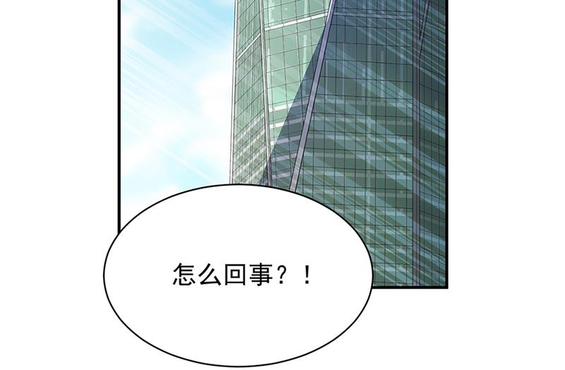 第129话 唐茵的选择(1/2)-第130话