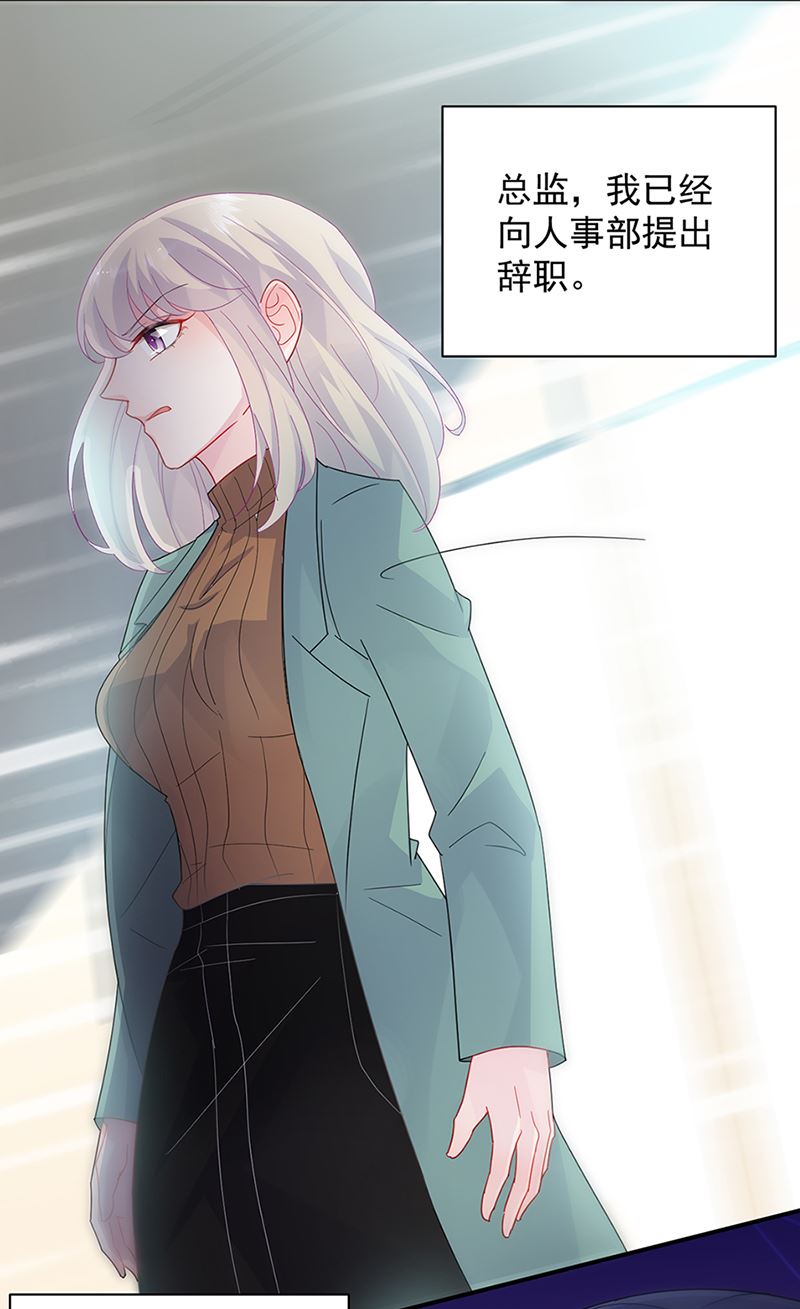 第129话 唐茵的选择(1/2)-第130话