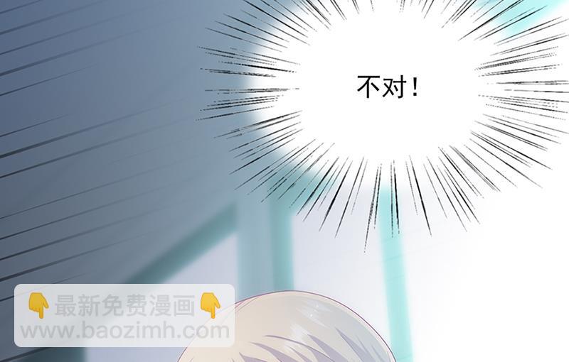 第129话 唐茵的选择(1/2)-第130话